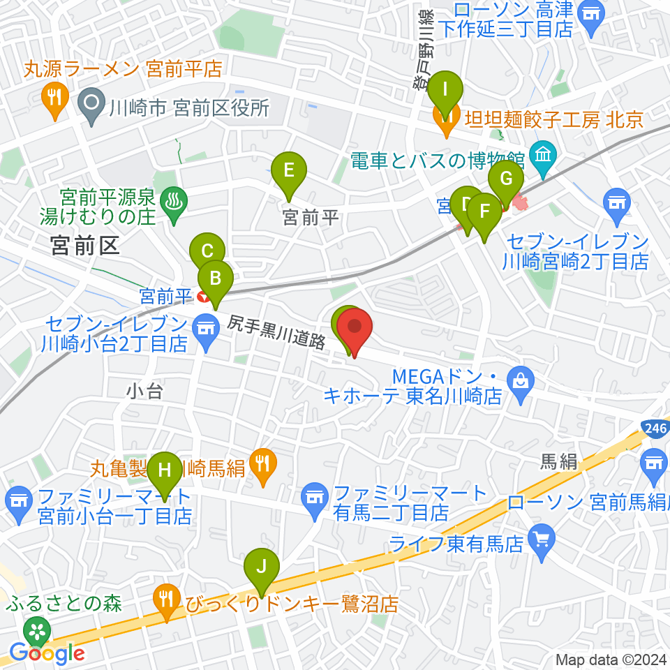 クラウドナインスタジオ 宮前平店周辺のカフェ一覧地図