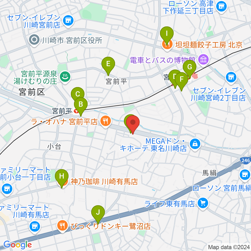 クラウドナインスタジオ 宮前平店周辺のカフェ一覧地図