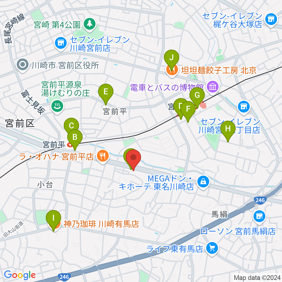 クラウドナインスタジオ 宮前平店周辺のカフェ一覧地図