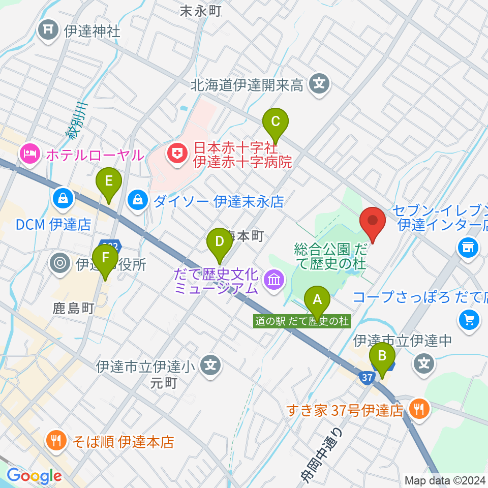 伊達市温水プール・トレーニング室周辺のカフェ一覧地図