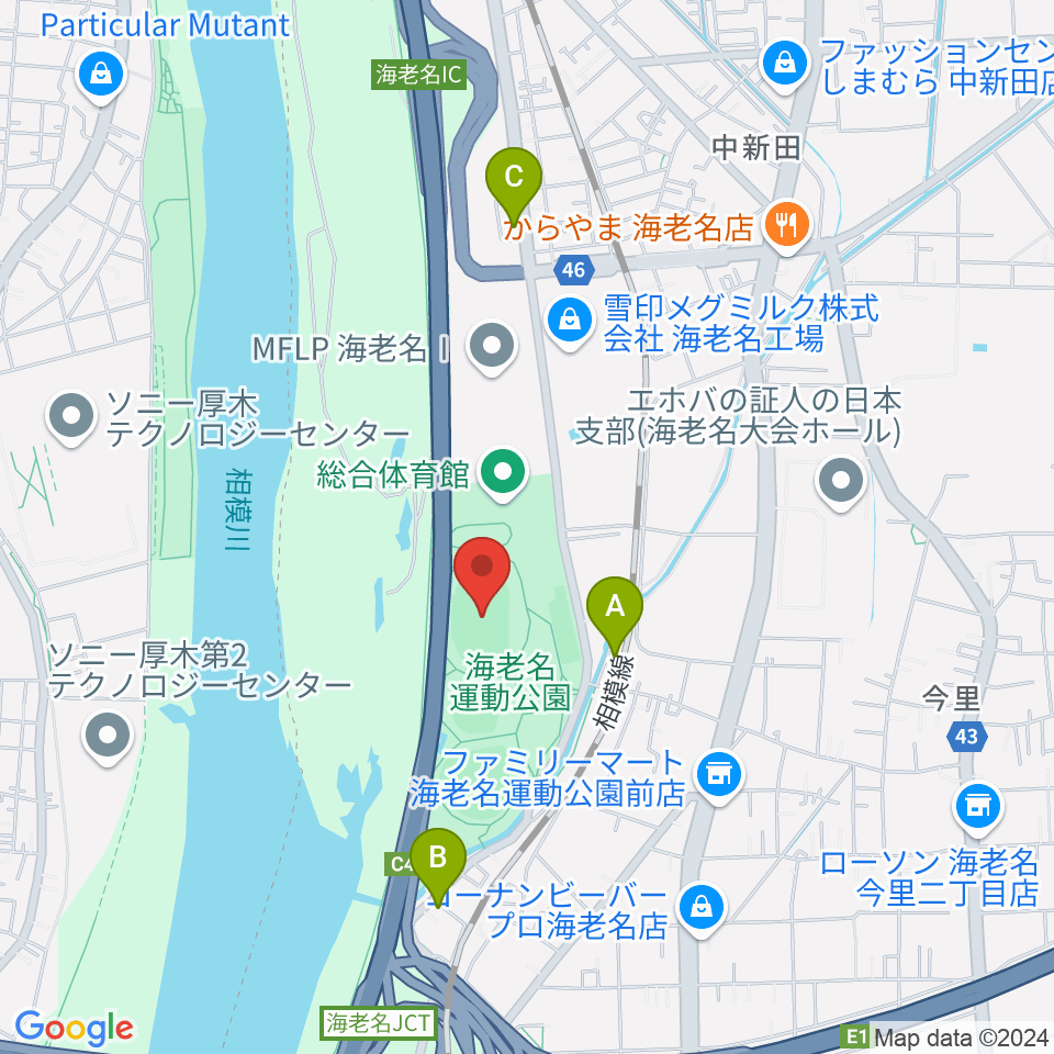 海老名運動公園陸上競技場周辺のカフェ一覧地図