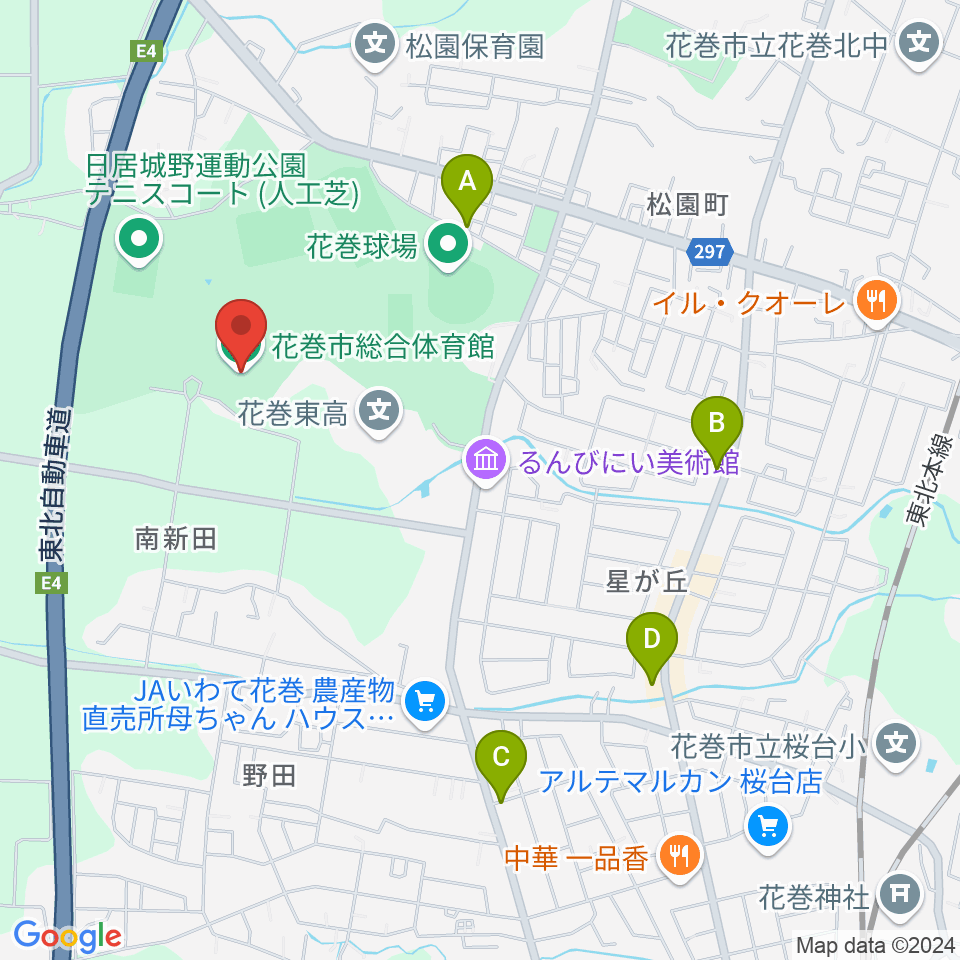 花巻市総合体育館周辺のカフェ一覧地図