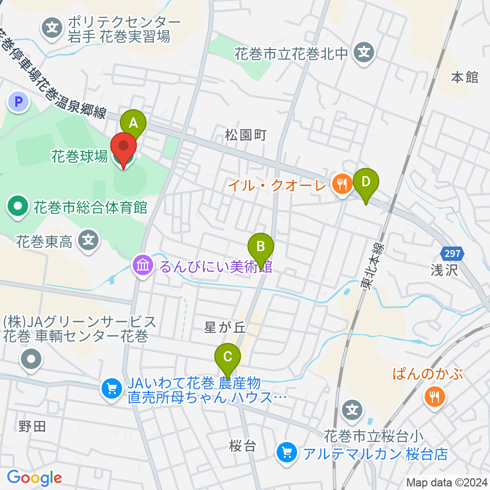 花巻球場周辺のカフェ一覧地図