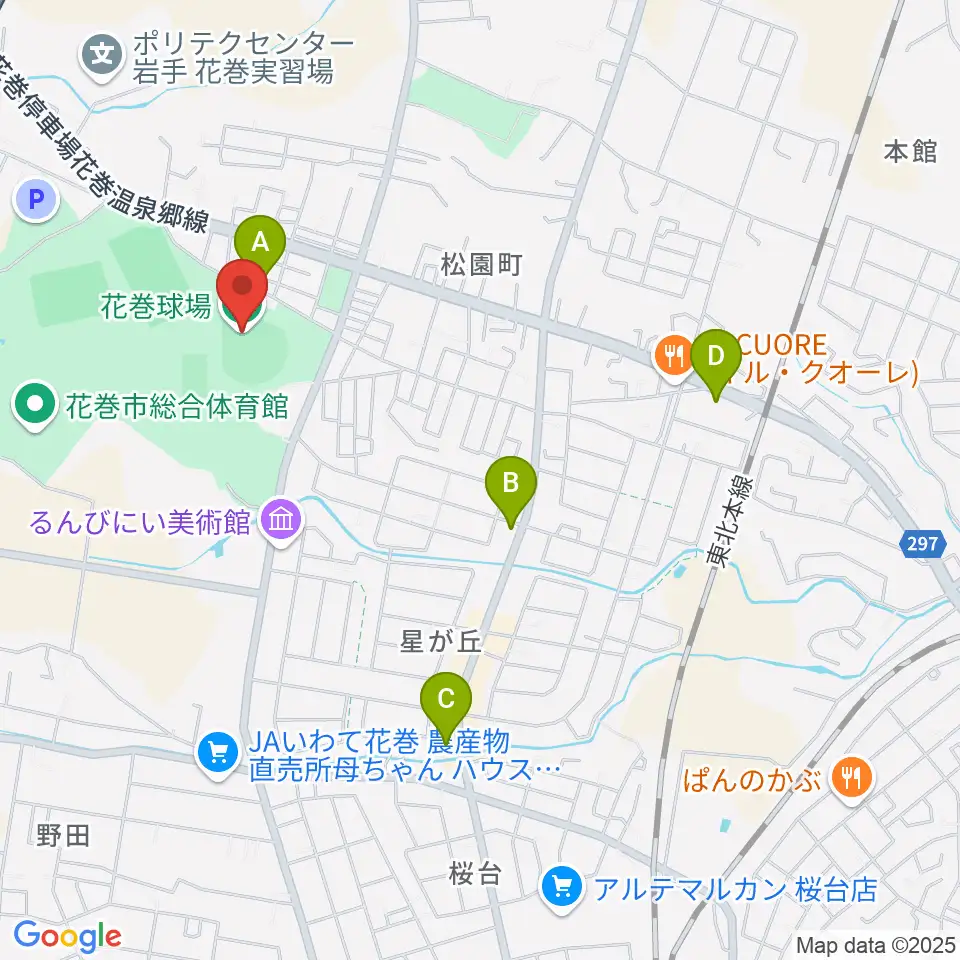 花巻球場周辺のカフェ一覧地図
