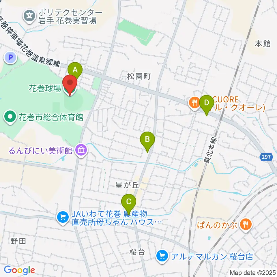花巻球場周辺のカフェ一覧地図