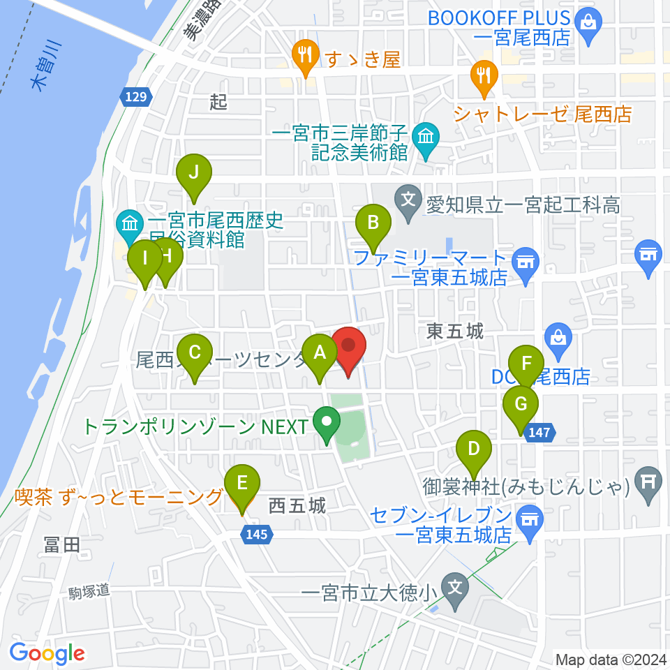 尾西スポーツセンター周辺のカフェ一覧地図