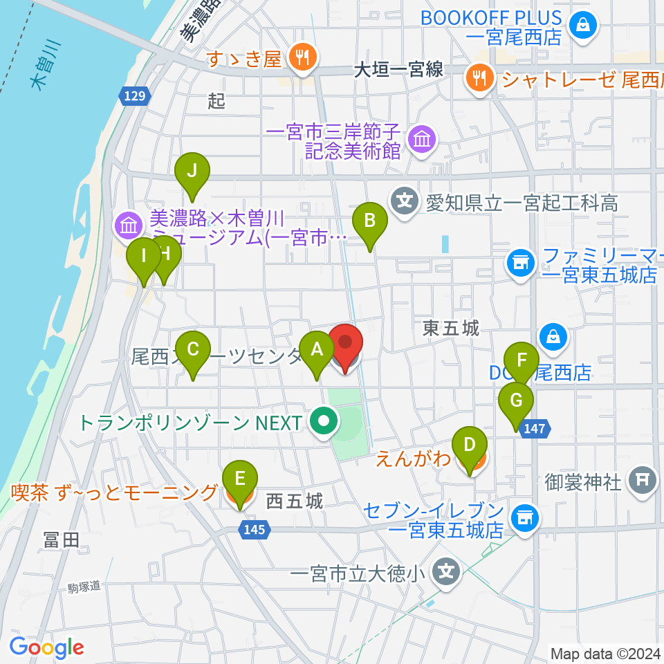 尾西スポーツセンター周辺のカフェ一覧地図