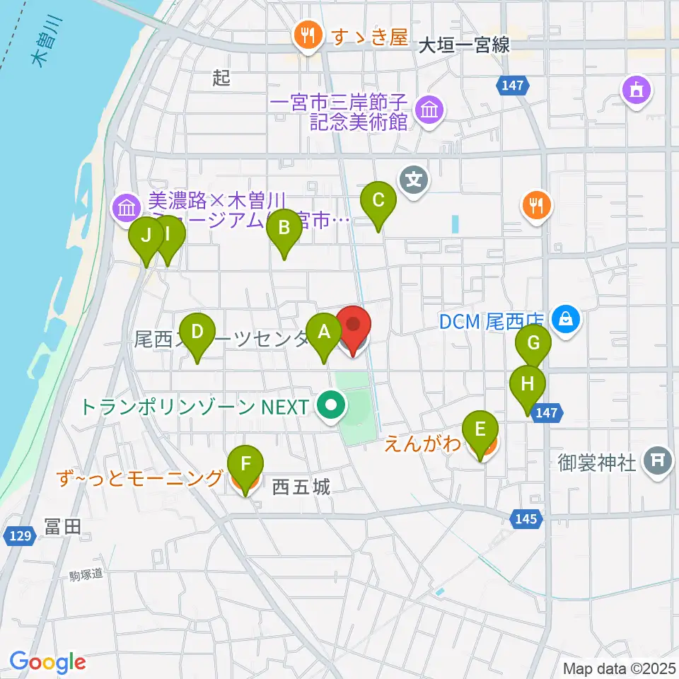 尾西スポーツセンター周辺のカフェ一覧地図
