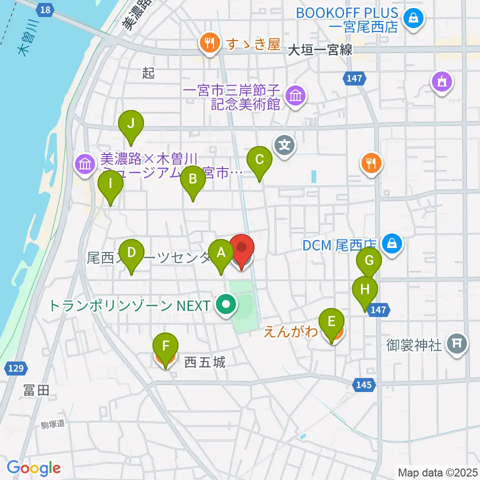 尾西スポーツセンター周辺のカフェ一覧地図