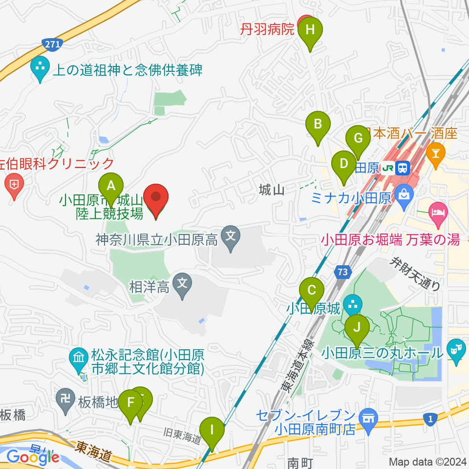 城山陸上競技場周辺のカフェ一覧地図