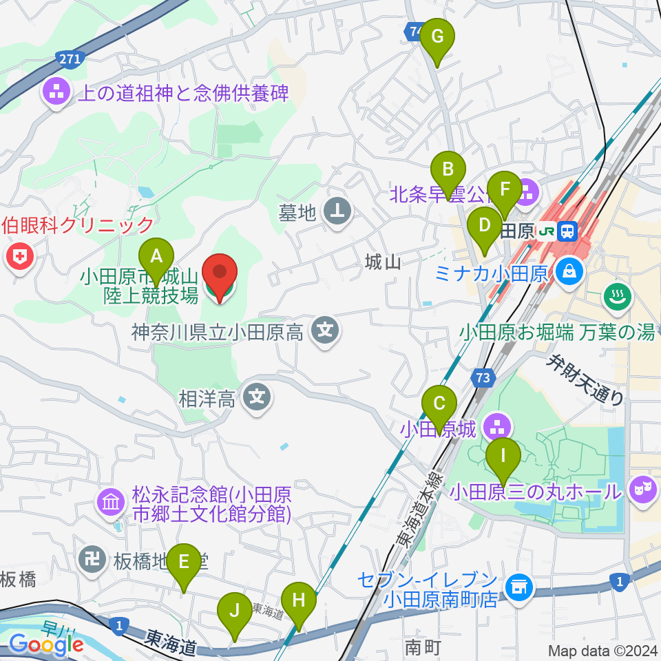 城山陸上競技場周辺のカフェ一覧地図