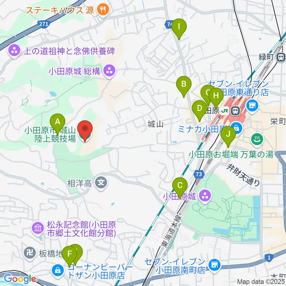 城山陸上競技場周辺のカフェ一覧地図