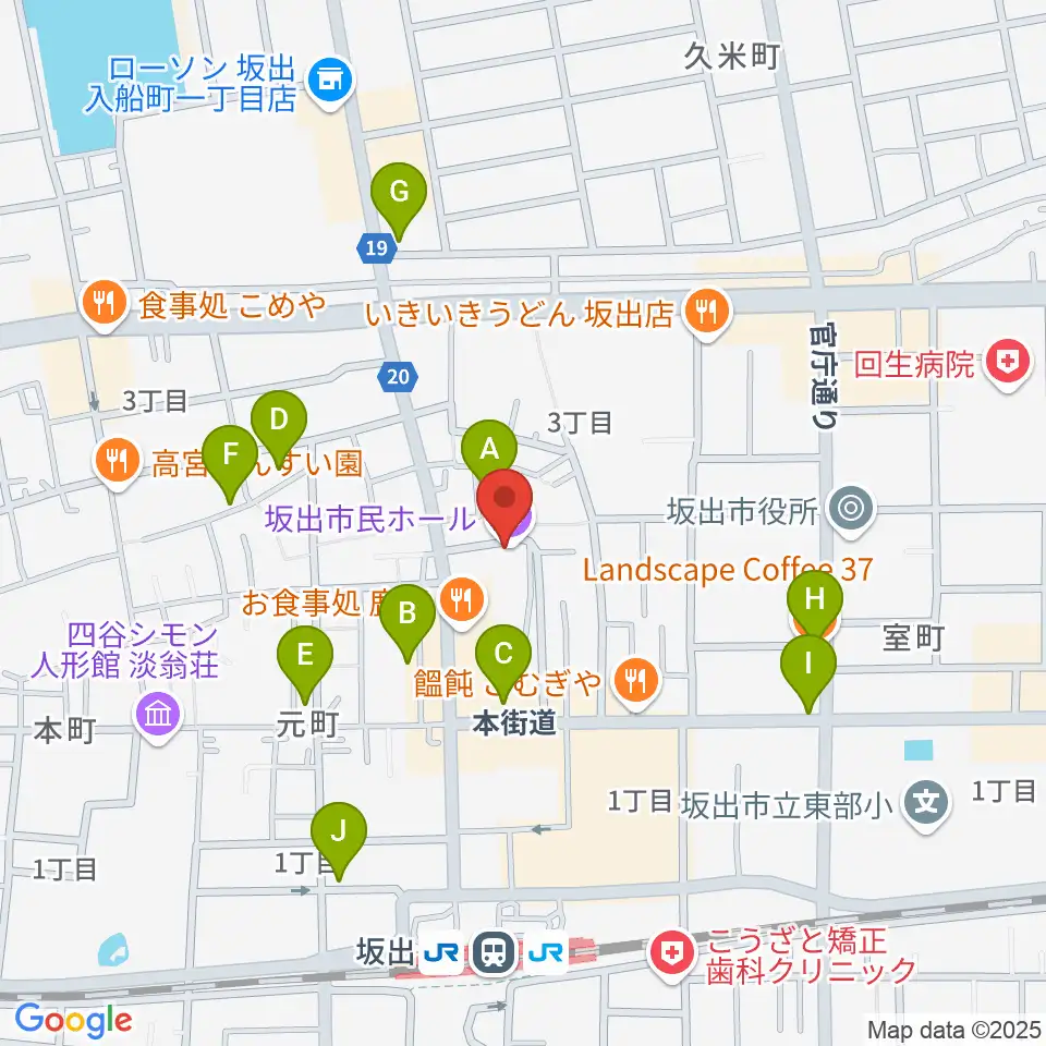 坂出市民ホール周辺のカフェ一覧地図