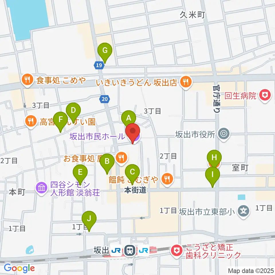 坂出市民ホール周辺のカフェ一覧地図