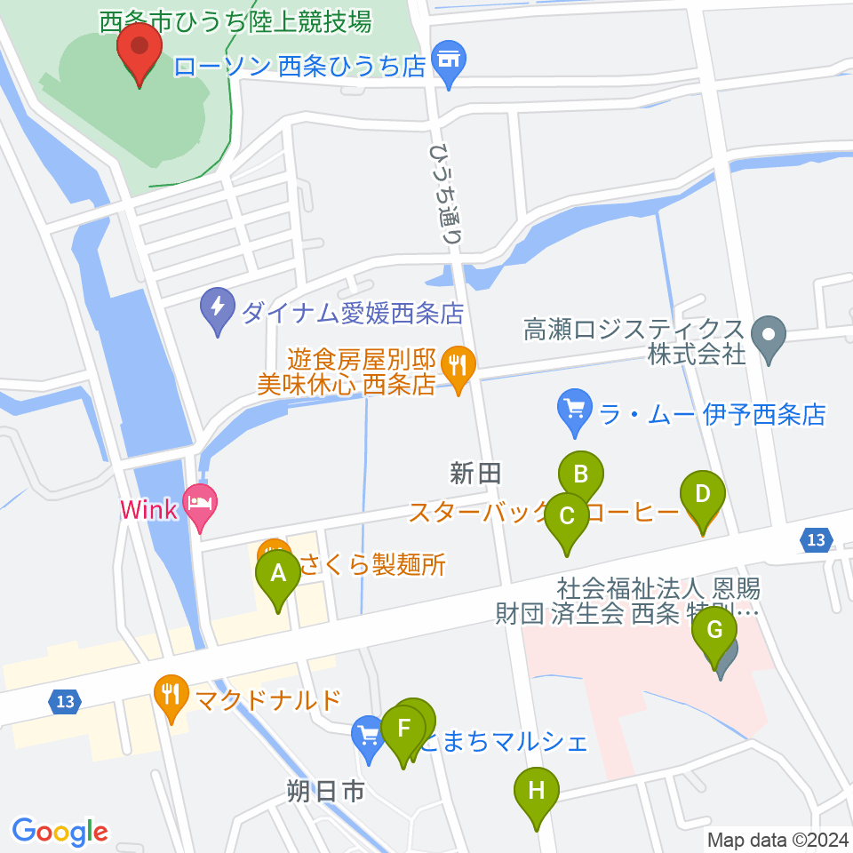  西条市ひうち陸上競技場周辺のカフェ一覧地図