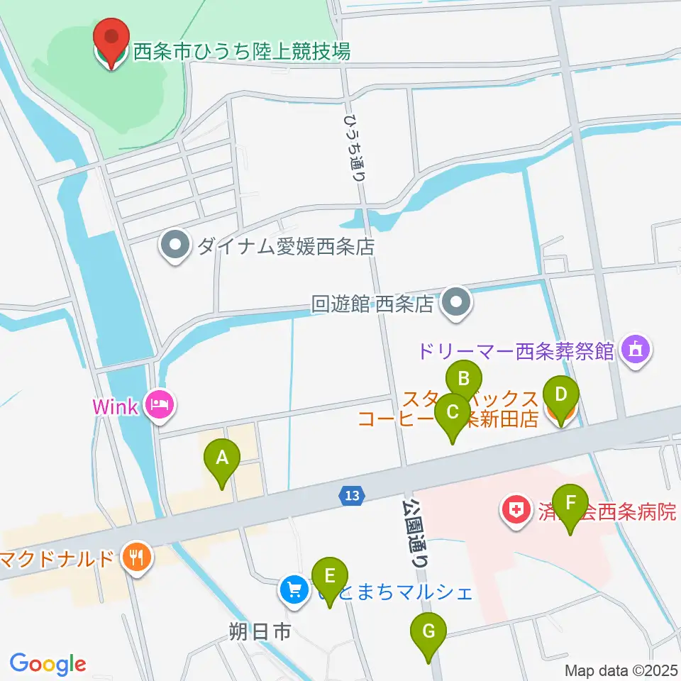 西条市ひうち陸上競技場周辺のカフェ一覧地図
