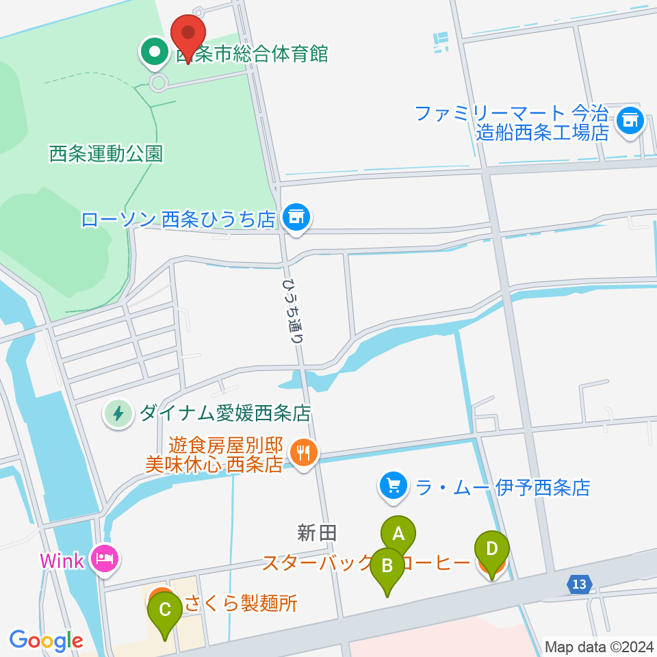 西条市ひうち体育館周辺のカフェ一覧地図