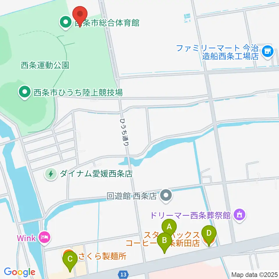 西条市ひうち体育館周辺のカフェ一覧地図