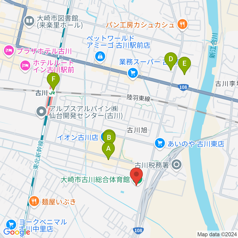 大崎市古川総合体育館周辺のカフェ一覧地図