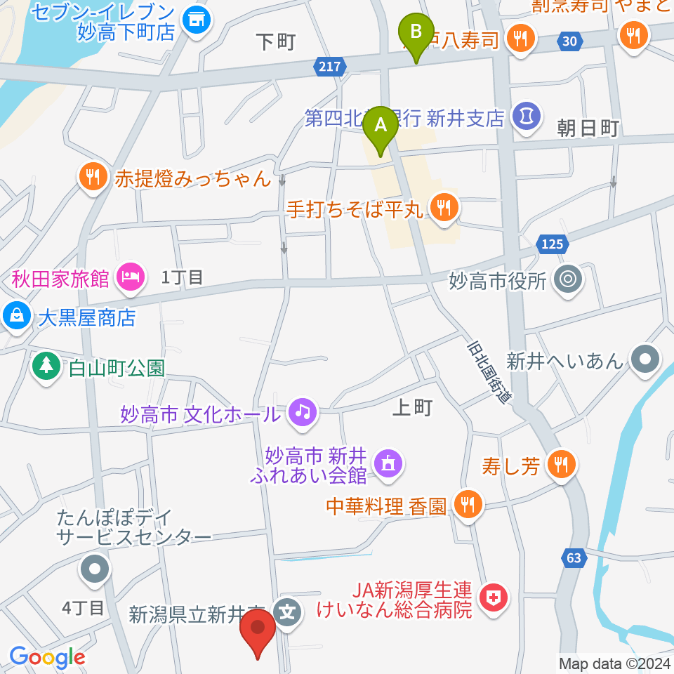 妙高市総合体育館はね馬アリーナ周辺のカフェ一覧地図