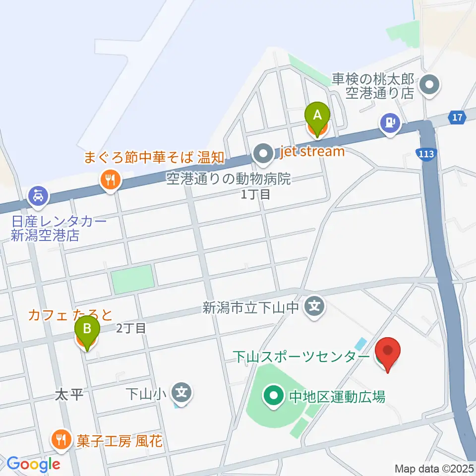 新潟市下山スポーツセンター周辺のカフェ一覧地図
