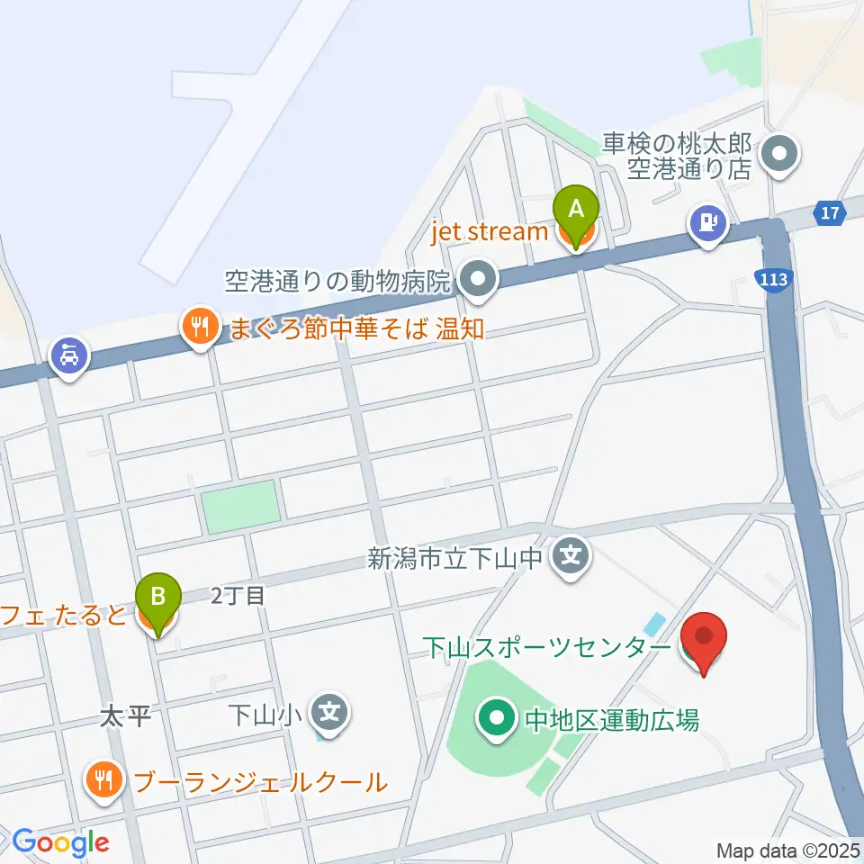 新潟市下山スポーツセンター周辺のカフェ一覧地図