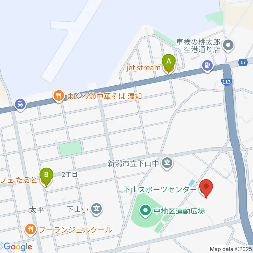 新潟市下山スポーツセンター周辺のカフェ一覧地図