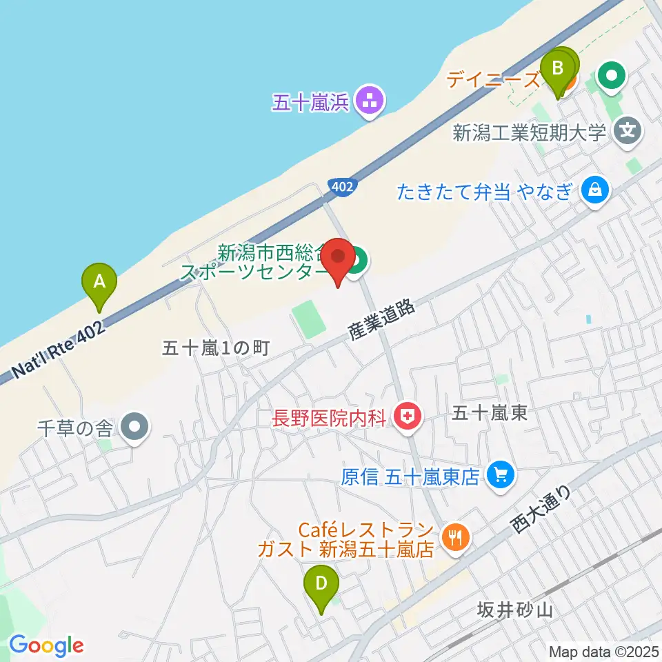 新潟市西総合スポーツセンター周辺のカフェ一覧地図