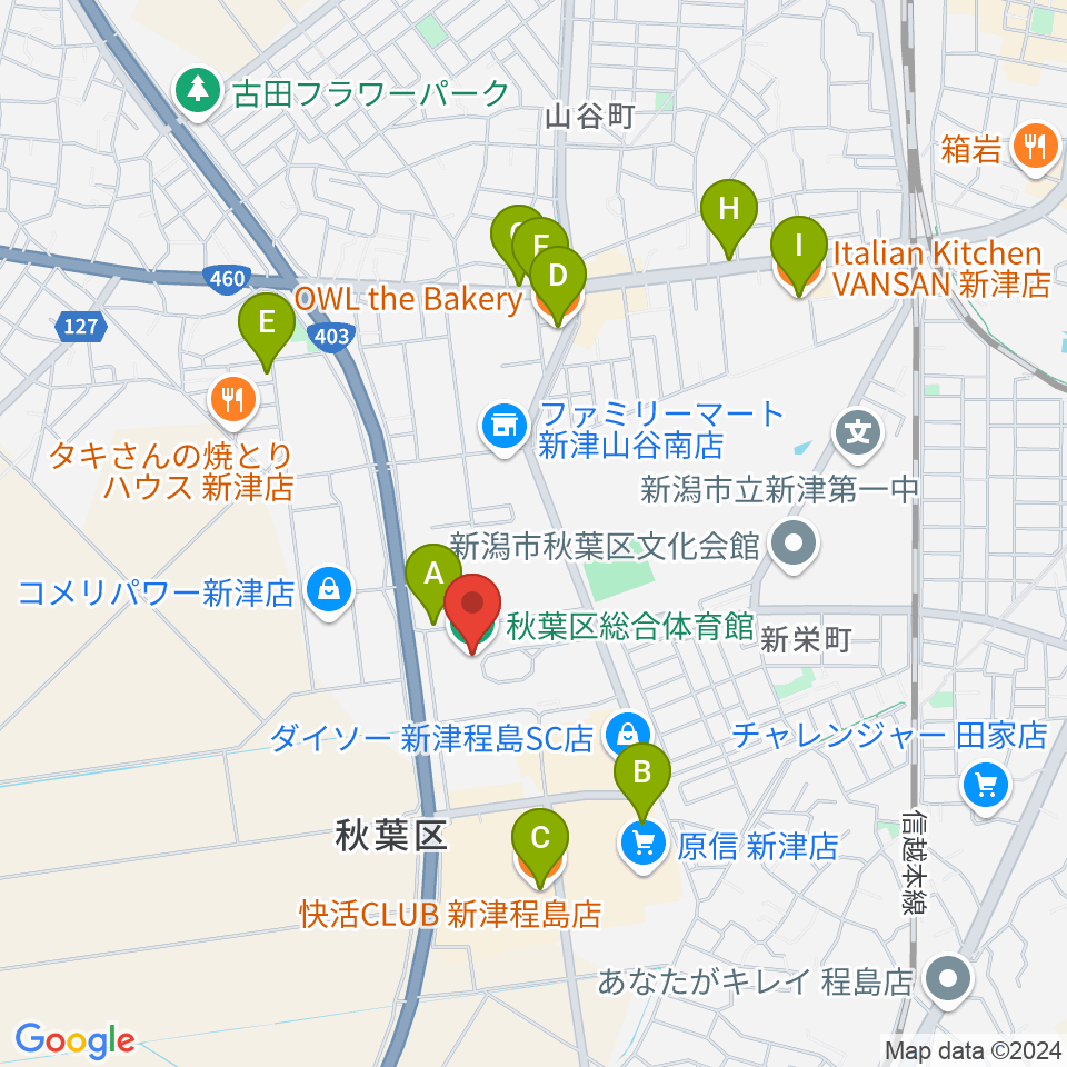 新潟市秋葉区総合体育館周辺のカフェ一覧地図