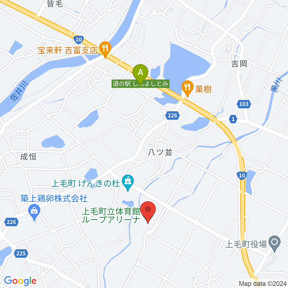 上毛町立体育館ループアリーナ周辺のカフェ一覧地図