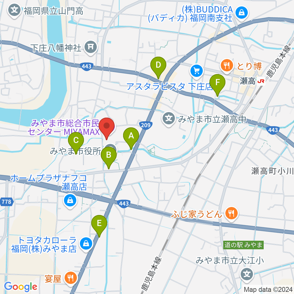 みやま市総合市民センターMIYAMAX周辺のカフェ一覧地図