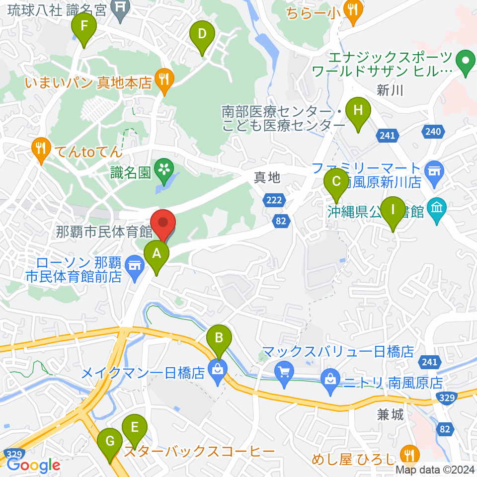 那覇市民体育館周辺のカフェ一覧地図