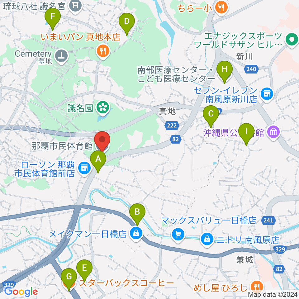 那覇市民体育館周辺のカフェ一覧地図