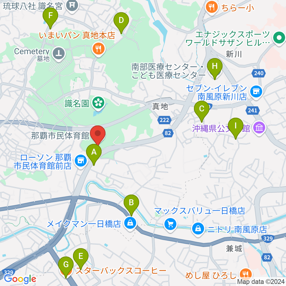 那覇市民体育館周辺のカフェ一覧地図