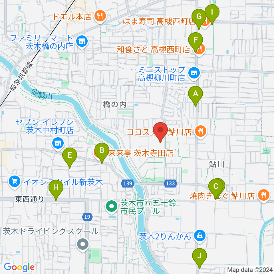 茨木市東市民体育館周辺のカフェ一覧地図