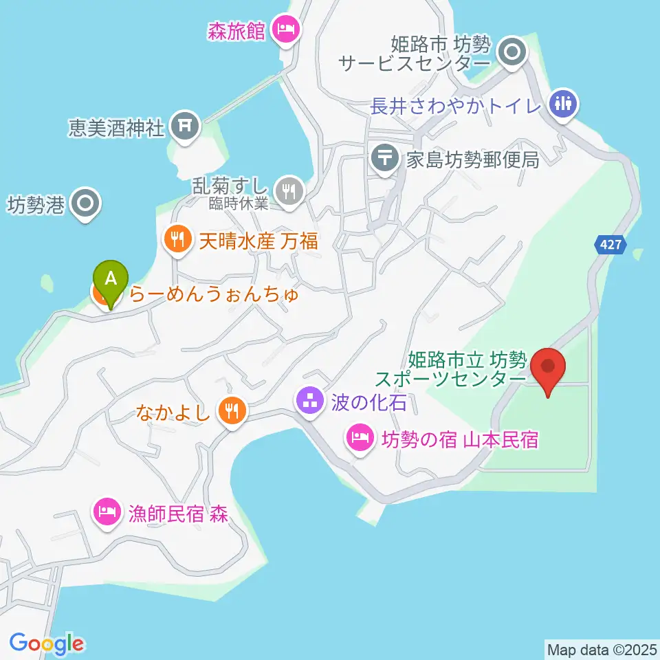 坊勢スポーツセンター周辺のカフェ一覧地図