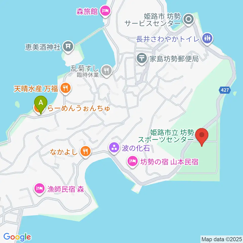 坊勢スポーツセンター周辺のカフェ一覧地図