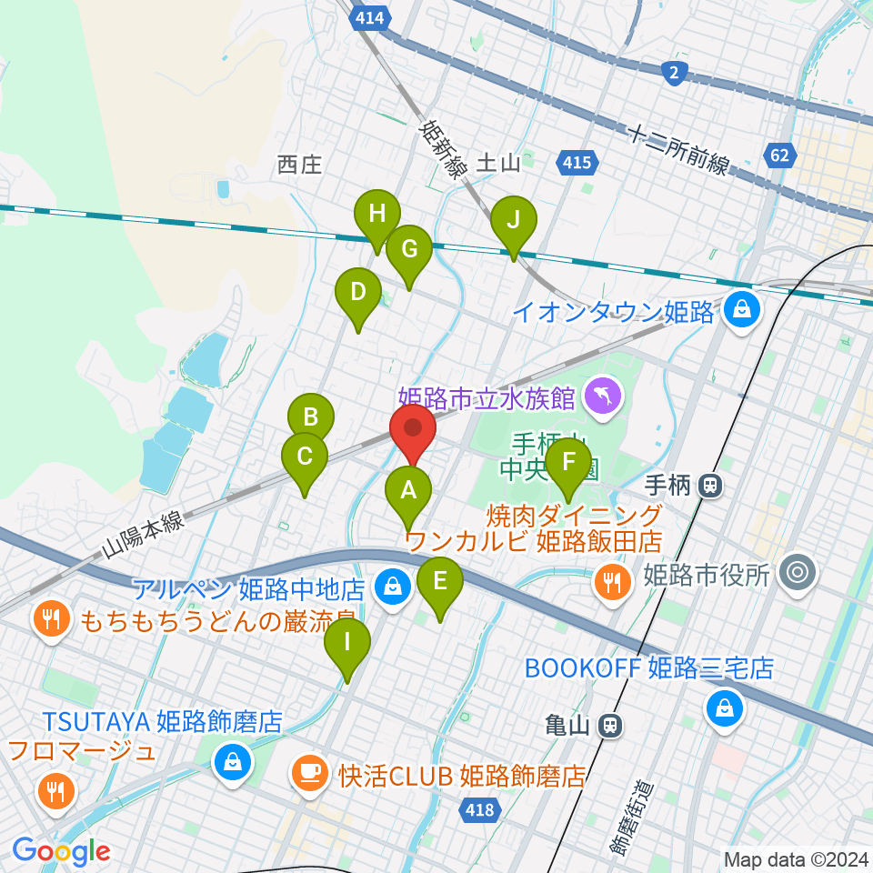 姫路市立総合スポーツ会館周辺のカフェ一覧地図