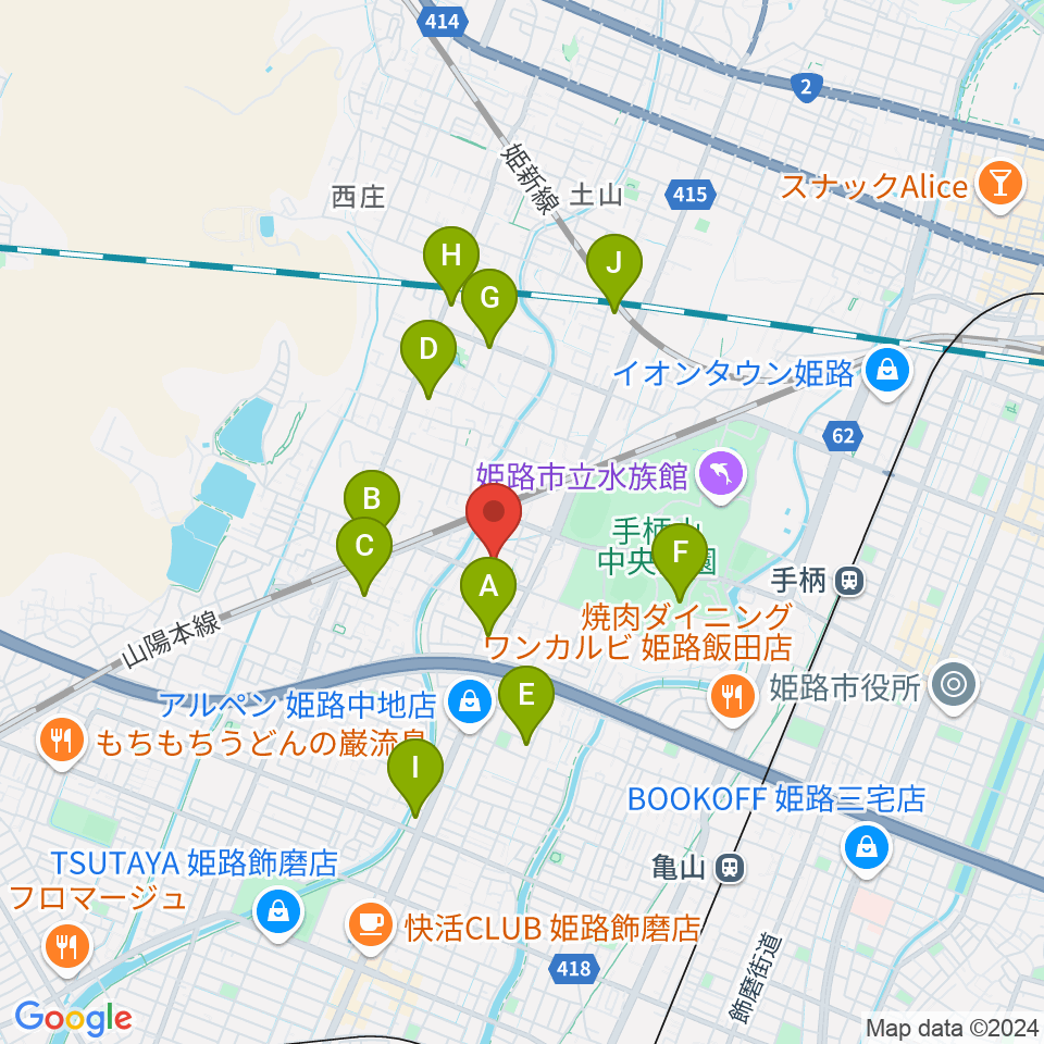 姫路市立総合スポーツ会館周辺のカフェ一覧地図