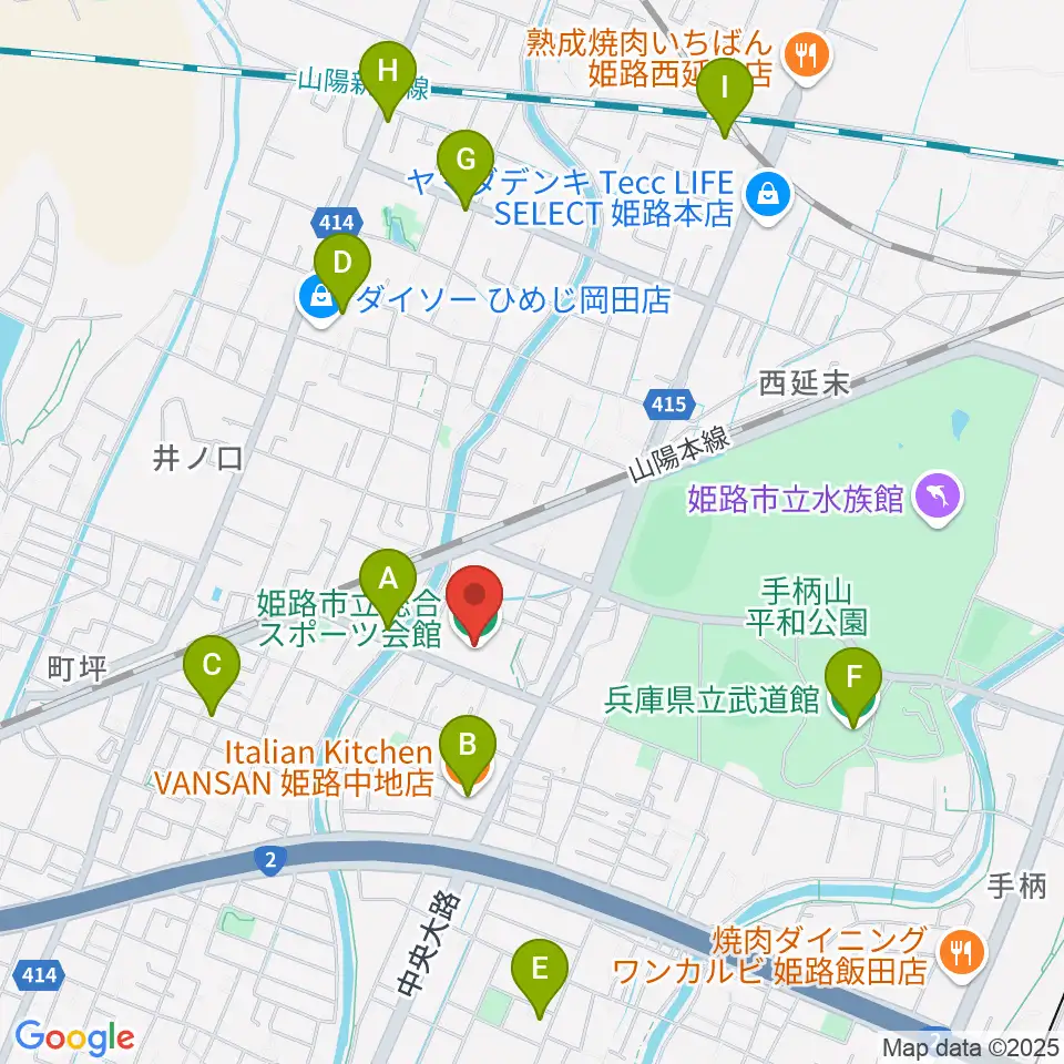 姫路市立総合スポーツ会館周辺のカフェ一覧地図