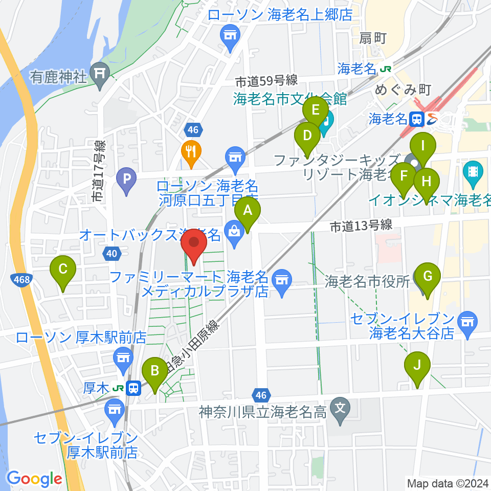 えびな市民活動センタービナレッジ周辺のカフェ一覧地図