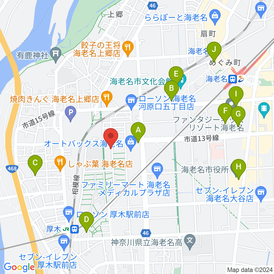 えびな市民活動センタービナスポ周辺のカフェ一覧地図