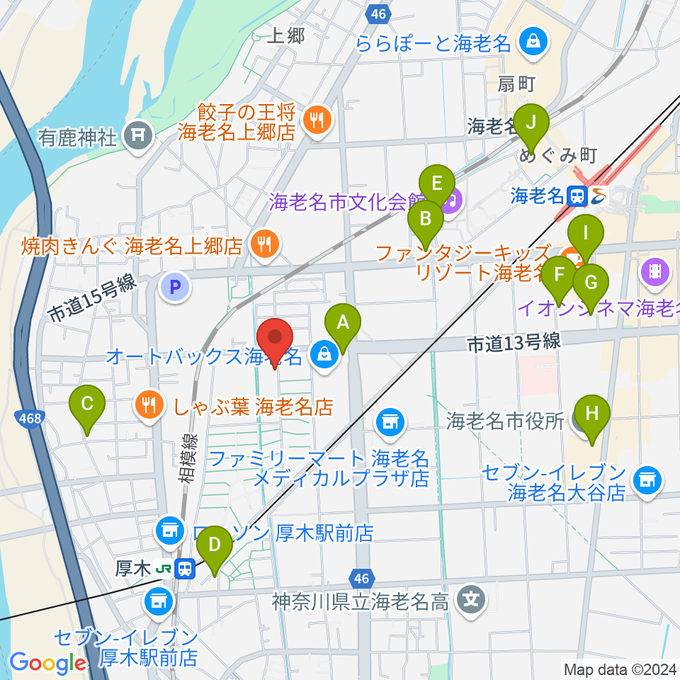 えびな市民活動センタービナスポ周辺のカフェ一覧地図