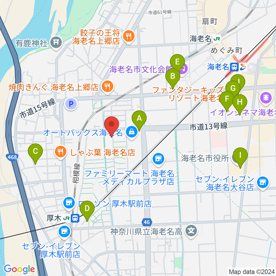 えびな市民活動センタービナスポ周辺のカフェ一覧地図