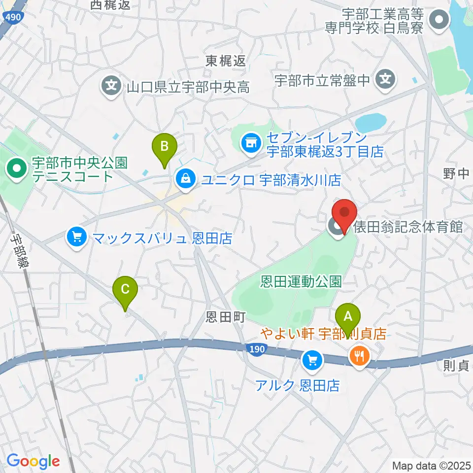 俵田翁記念体育館周辺のカフェ一覧地図
