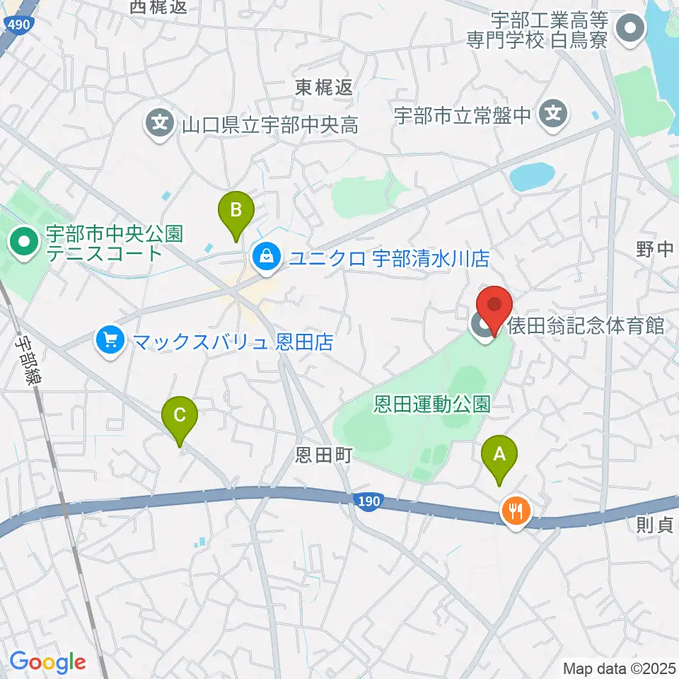 俵田翁記念体育館周辺のカフェ一覧地図