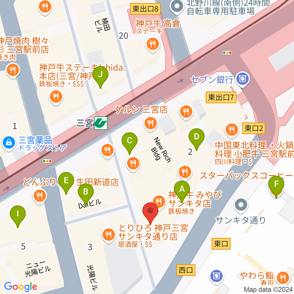 三宮スタジオKZ周辺のカフェ一覧地図