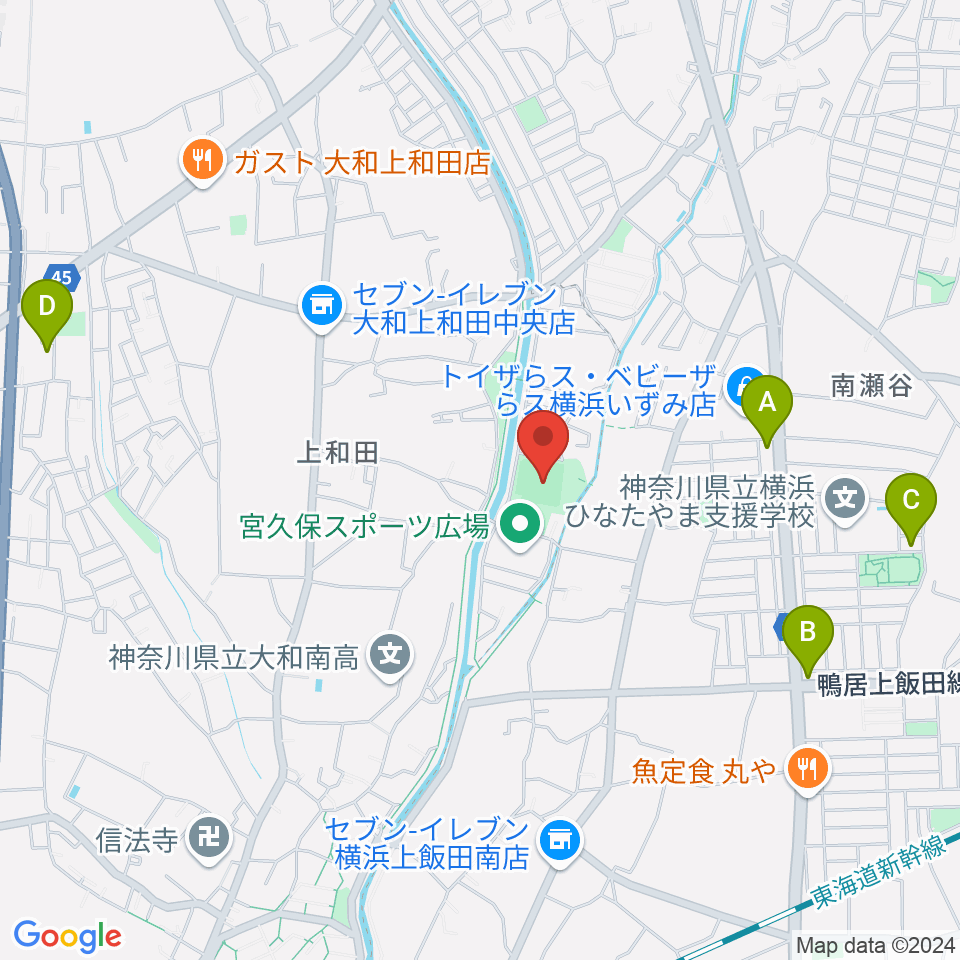 宮久保野球場周辺のカフェ一覧地図