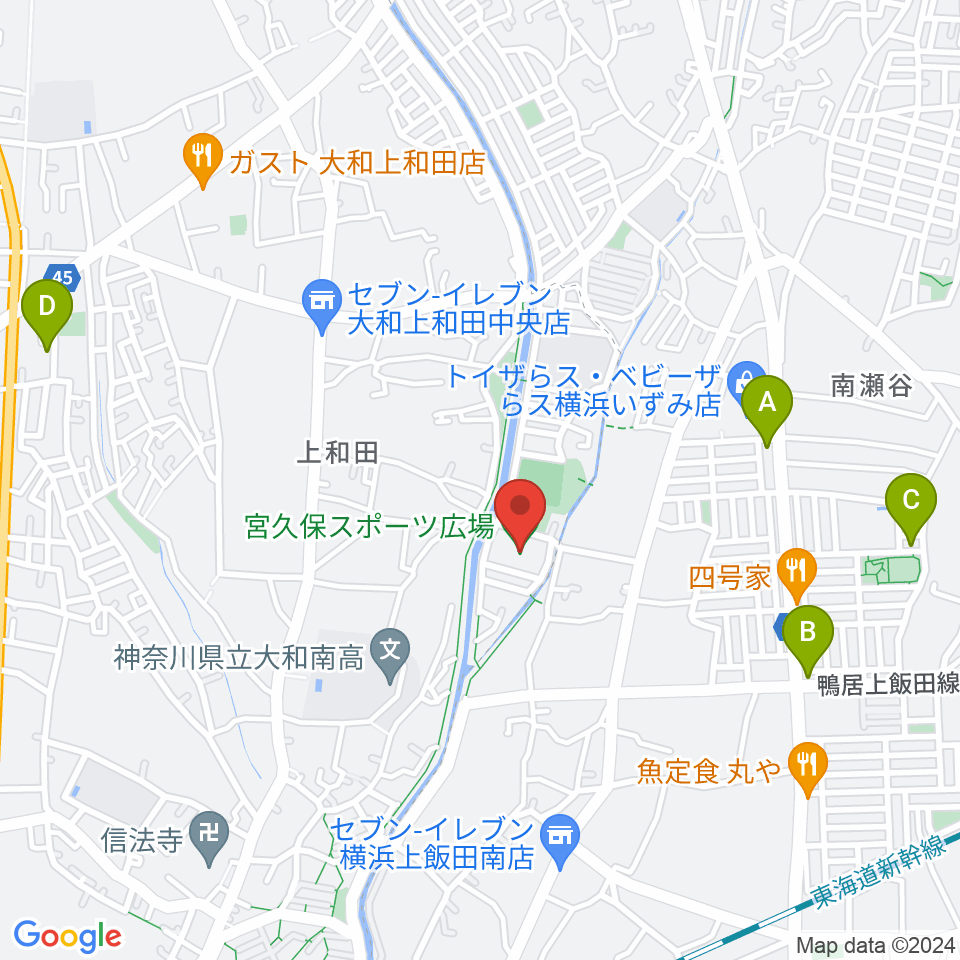 宮久保スポーツ広場周辺のカフェ一覧地図