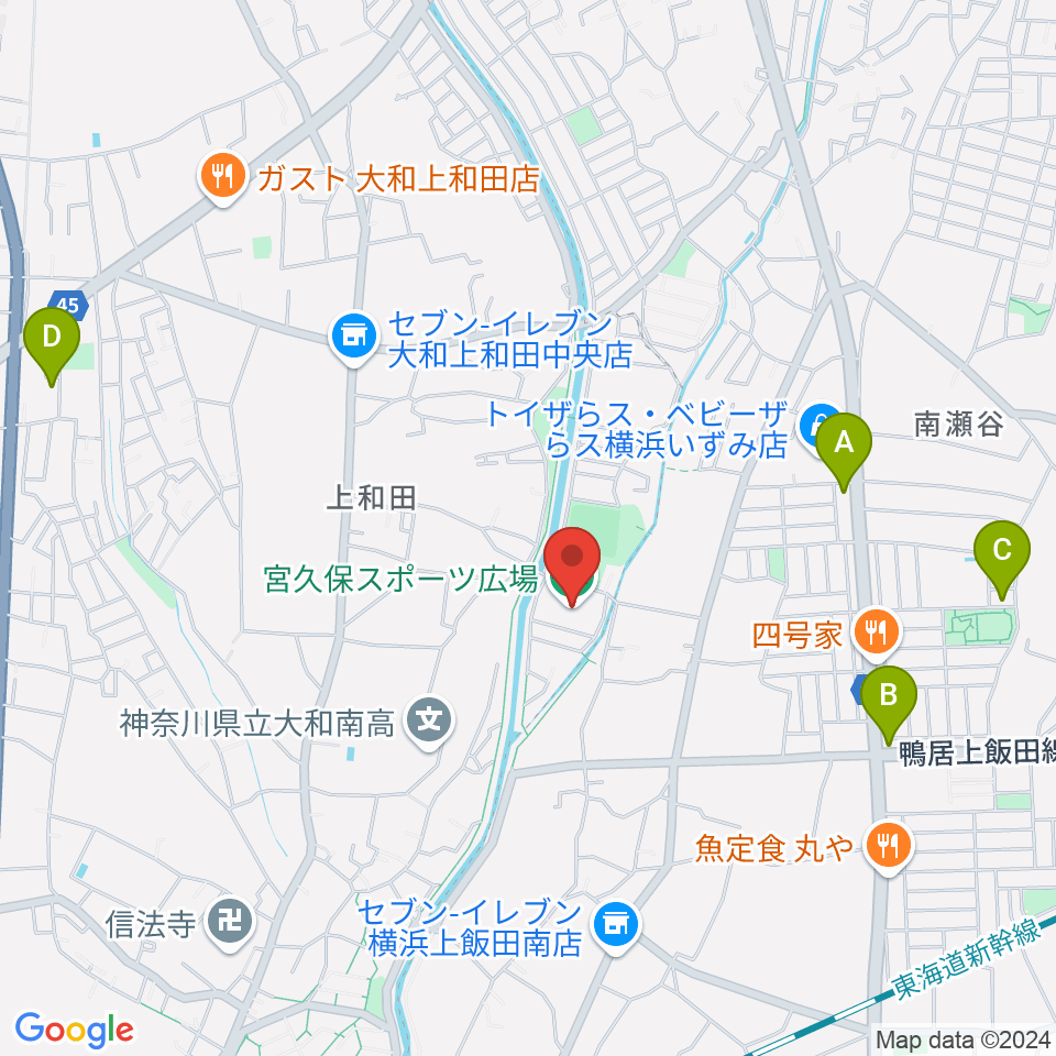 宮久保スポーツ広場周辺のカフェ一覧地図